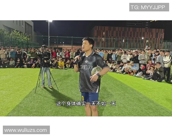 杭州足球队荣登足球意识排行榜第五名引发热议