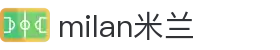 米兰·(milan)中国官方网站